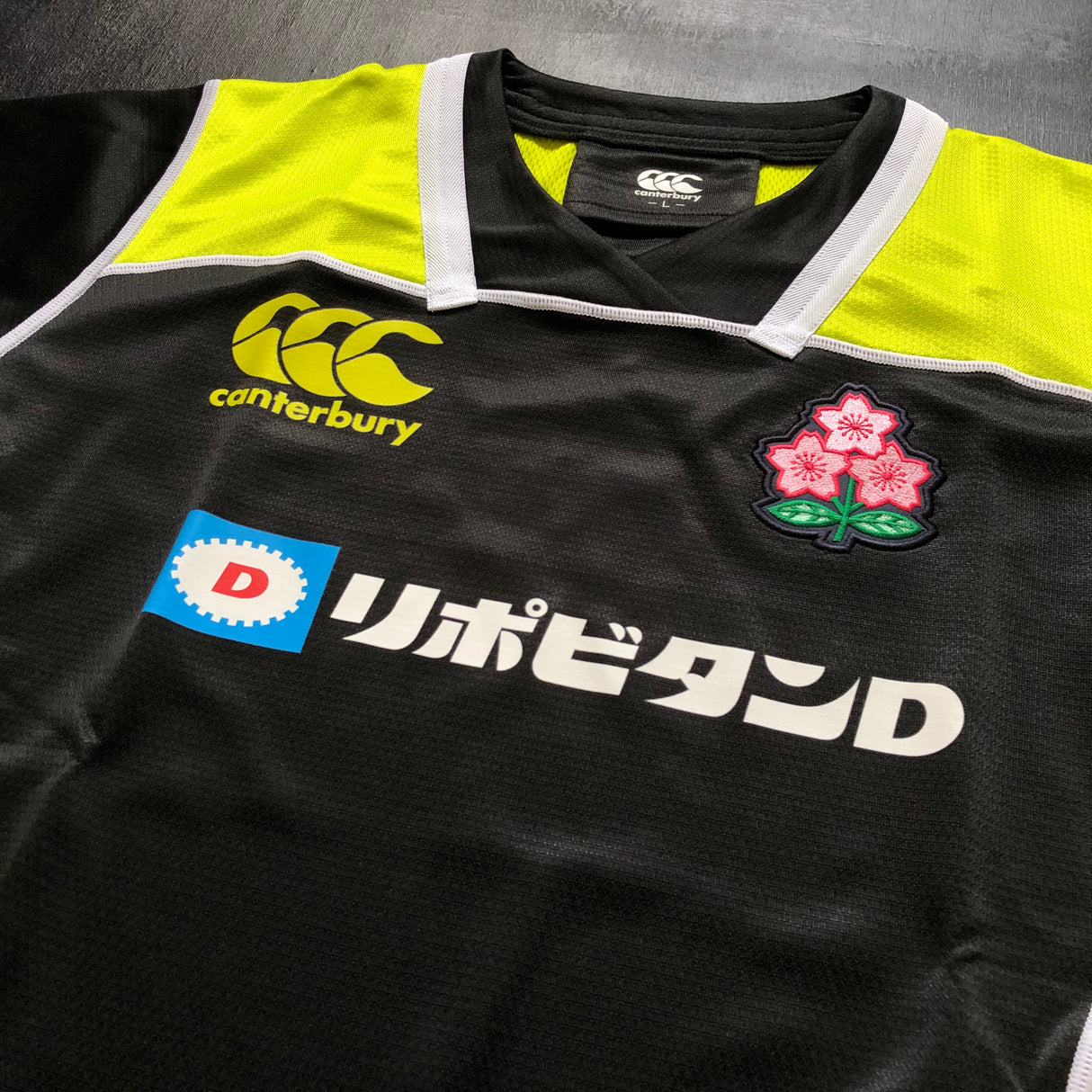 Japan National Rugby Team Training Tee Underdog Rugby - The Tier 2 Rugby Shop