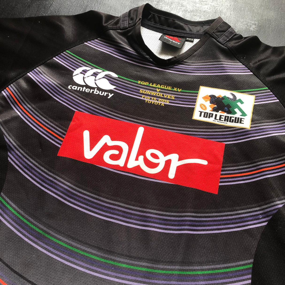 Japan Top League All Stars Rugby Team Jersey 2016 Large Underdog Rugby - The Tier 2 Rugby Shop