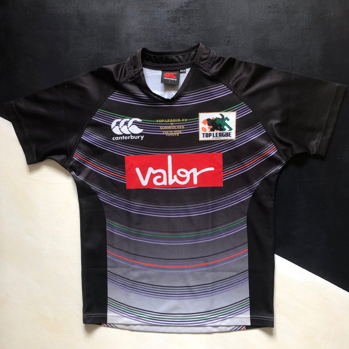 Japan Top League All Stars Rugby Team Jersey 2016 Large Underdog Rugby - The Tier 2 Rugby Shop