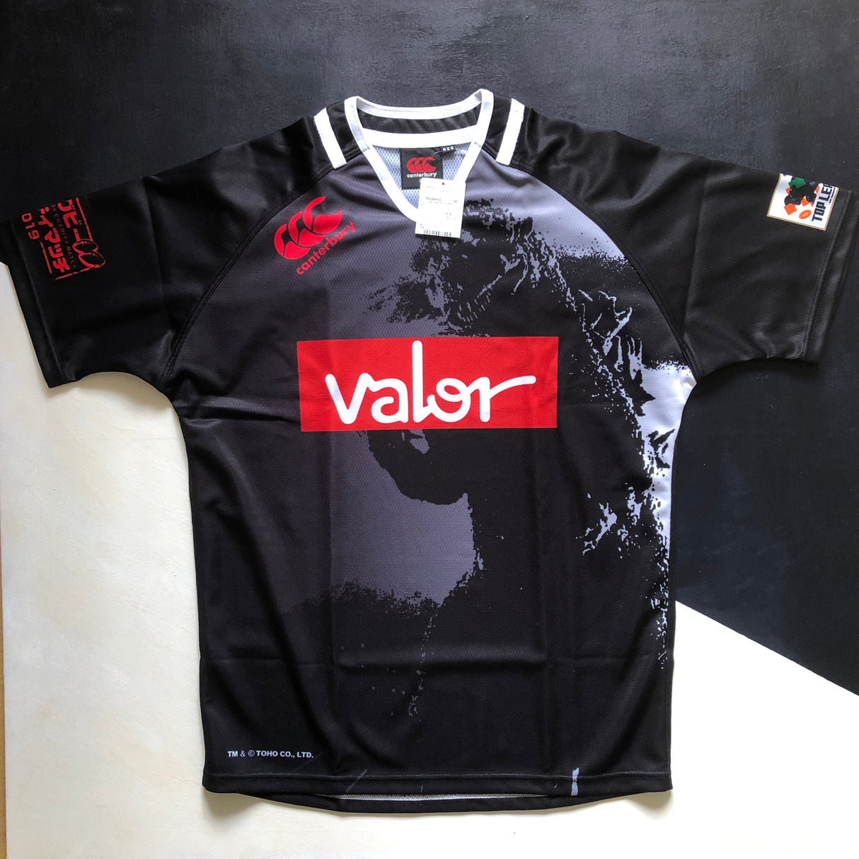 Japan Top League All Stars Rugby Team Jersey 2019 3L BNWT Underdog Rugby - The Tier 2 Rugby Shop