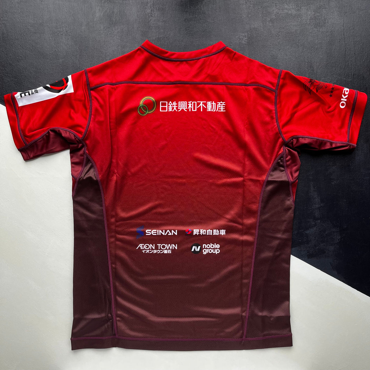 Kamaishi Seawaves Rugby Team Shirt 2022/23 (Japan Rugby League One) Underdog Rugby - The Tier 2 Rugby Shop