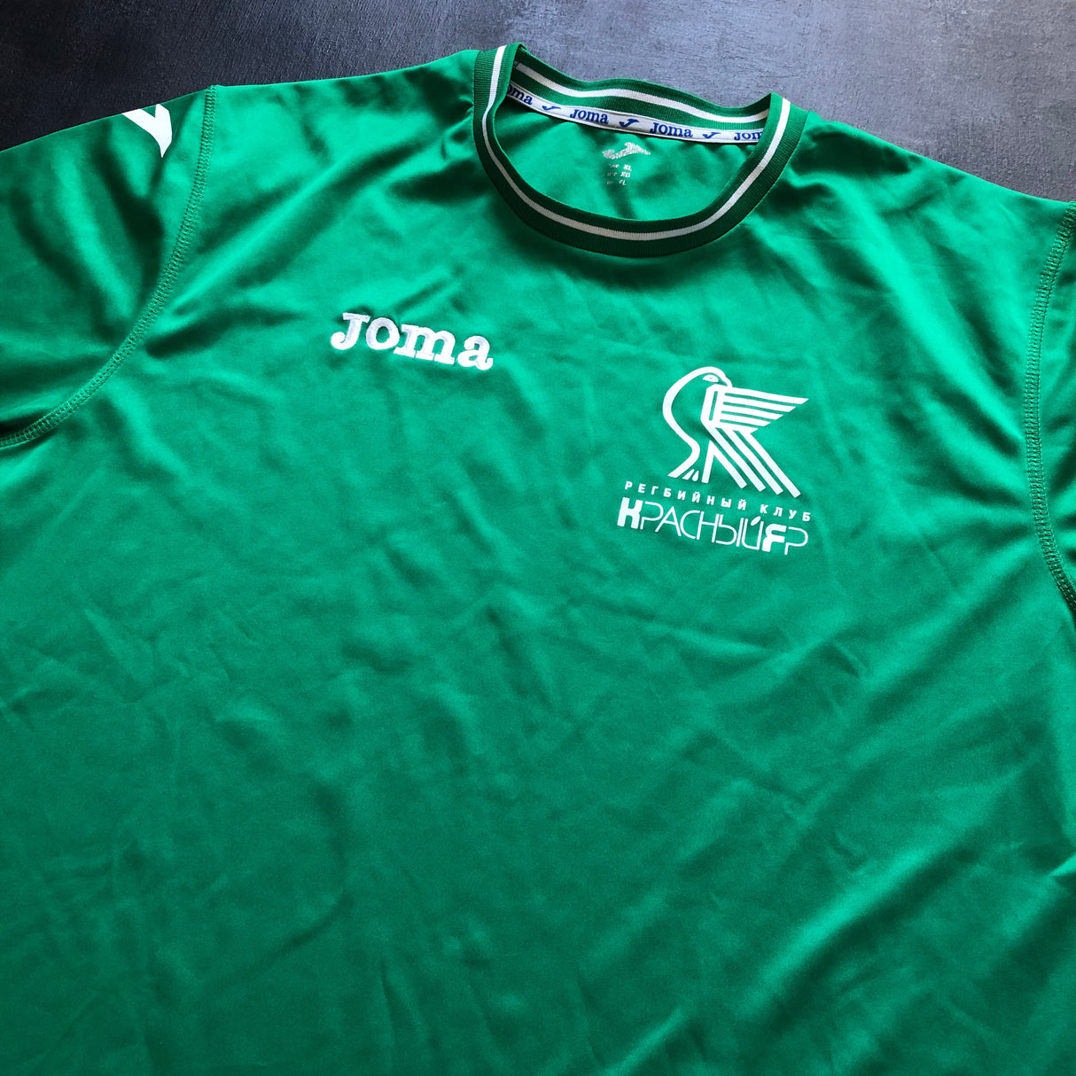 Krasny Yar Krasnoyarsk Rugby Team Training Jersey XL Underdog Rugby - The Tier 2 Rugby Shop