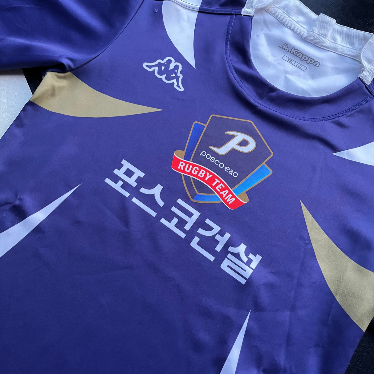 POSCO Rugby Team Jersey (Korea Super Rugby League) XXL Underdog Rugby - The Tier 2 Rugby Shop