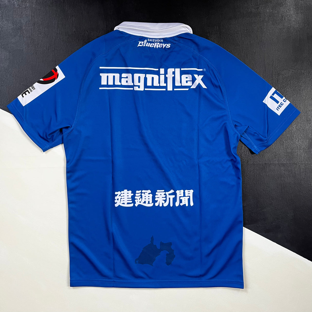 Shizuoka Blue Revs Rugby Team Shirt 2022 (Japan Rugby League One) Underdog Rugby - The Tier 2 Rugby Shop