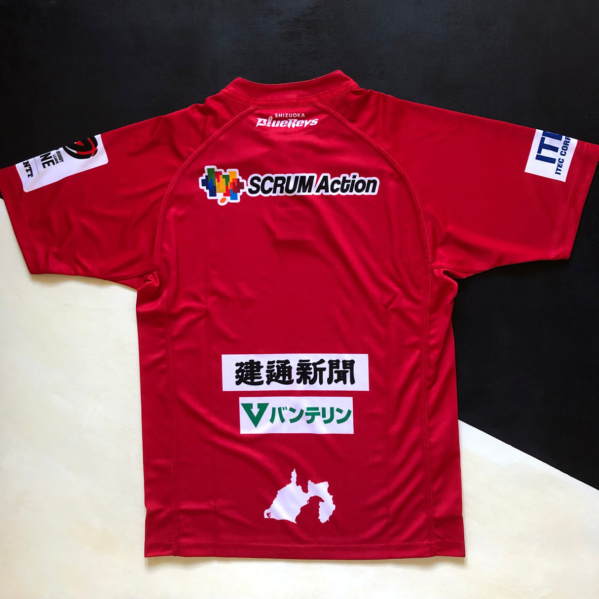 Shizuoka Blue Revs Rugby Team Shirt 2023 Away (Japan Rugby League One) Underdog Rugby - The Tier 2 Rugby Shop