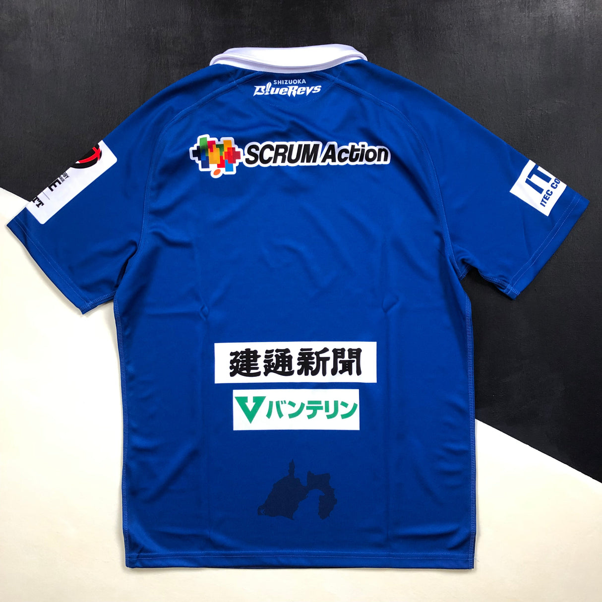 Shizuoka Blue Revs Rugby Team Shirt 2023 (Japan Rugby League One) Underdog Rugby - The Tier 2 Rugby Shop