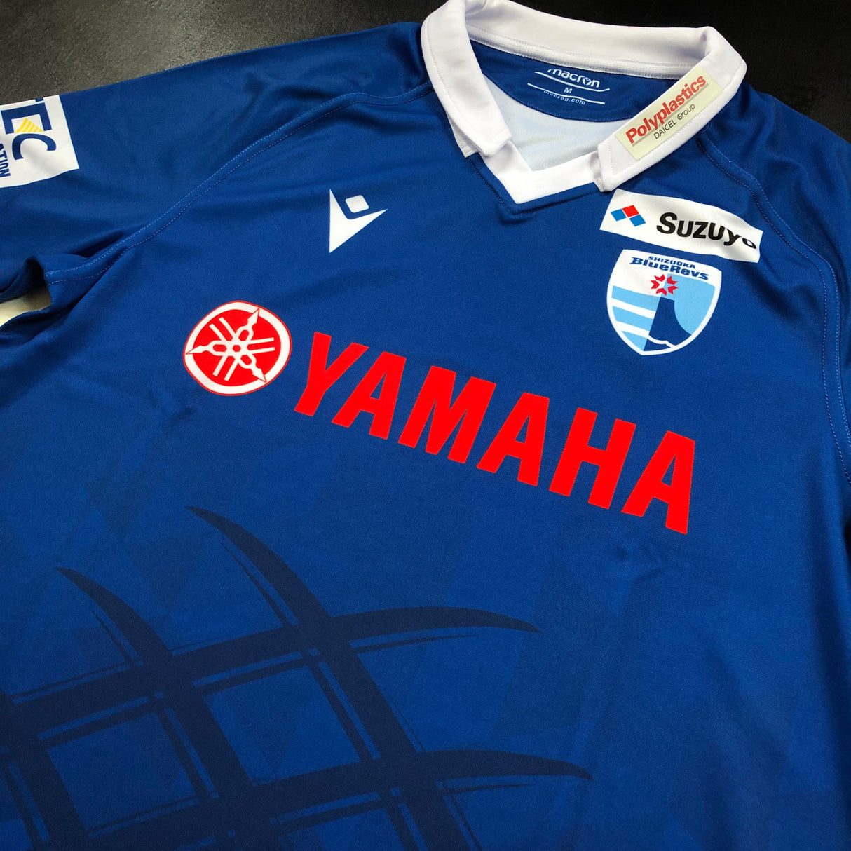 Shizuoka Blue Revs Rugby Team Shirt 2023 (Japan Rugby League One) Underdog Rugby - The Tier 2 Rugby Shop