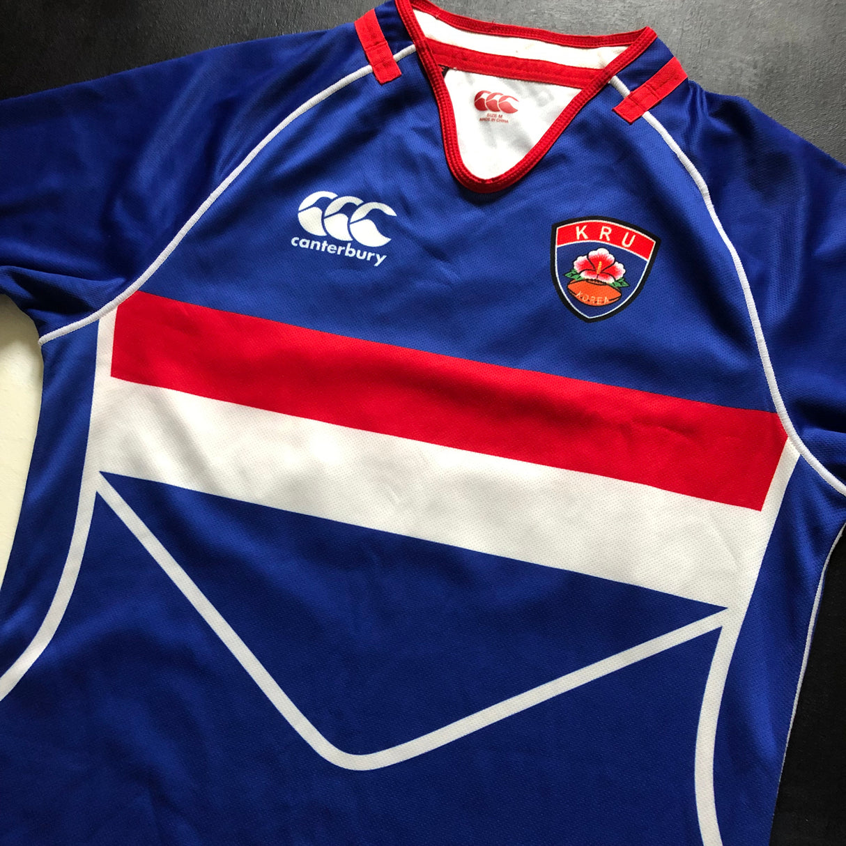 South Korea National Rugby Team Jersey 2014 Match Worn Medium Underdog Rugby - The Tier 2 Rugby Shop