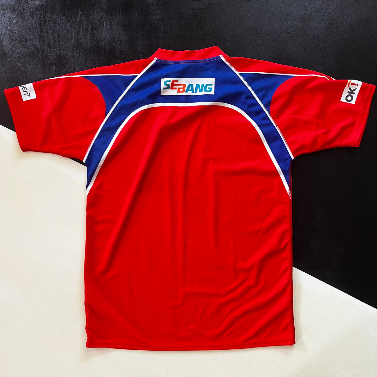 South Korea National Rugby Team Training Jersey Underdog Rugby - The Tier 2 Rugby Shop