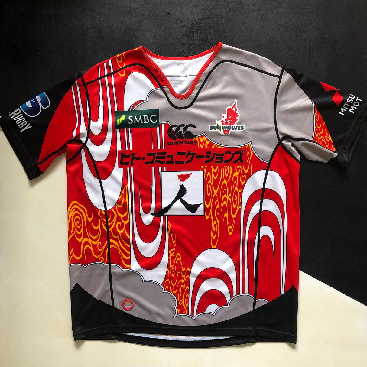 Sunwolves Rugby Team Charity Jersey 2018 (Super Rugby) 3L Underdog Rugby - The Tier 2 Rugby Shop