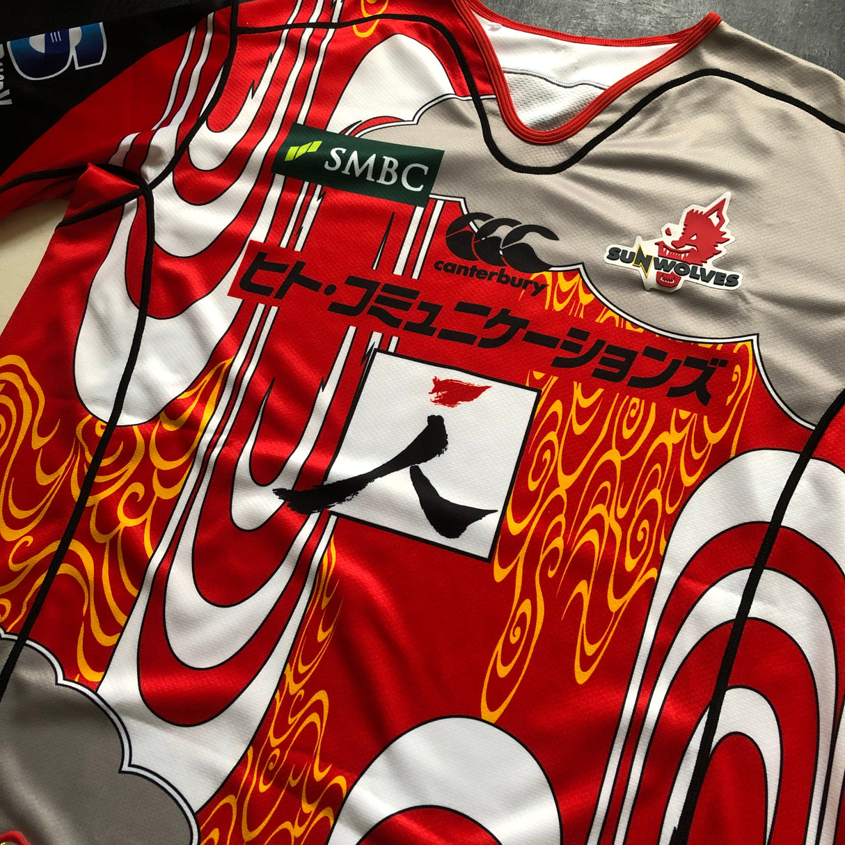 Sunwolves Rugby Team Charity Jersey 2018 (Super Rugby) 3L Underdog Rugby - The Tier 2 Rugby Shop