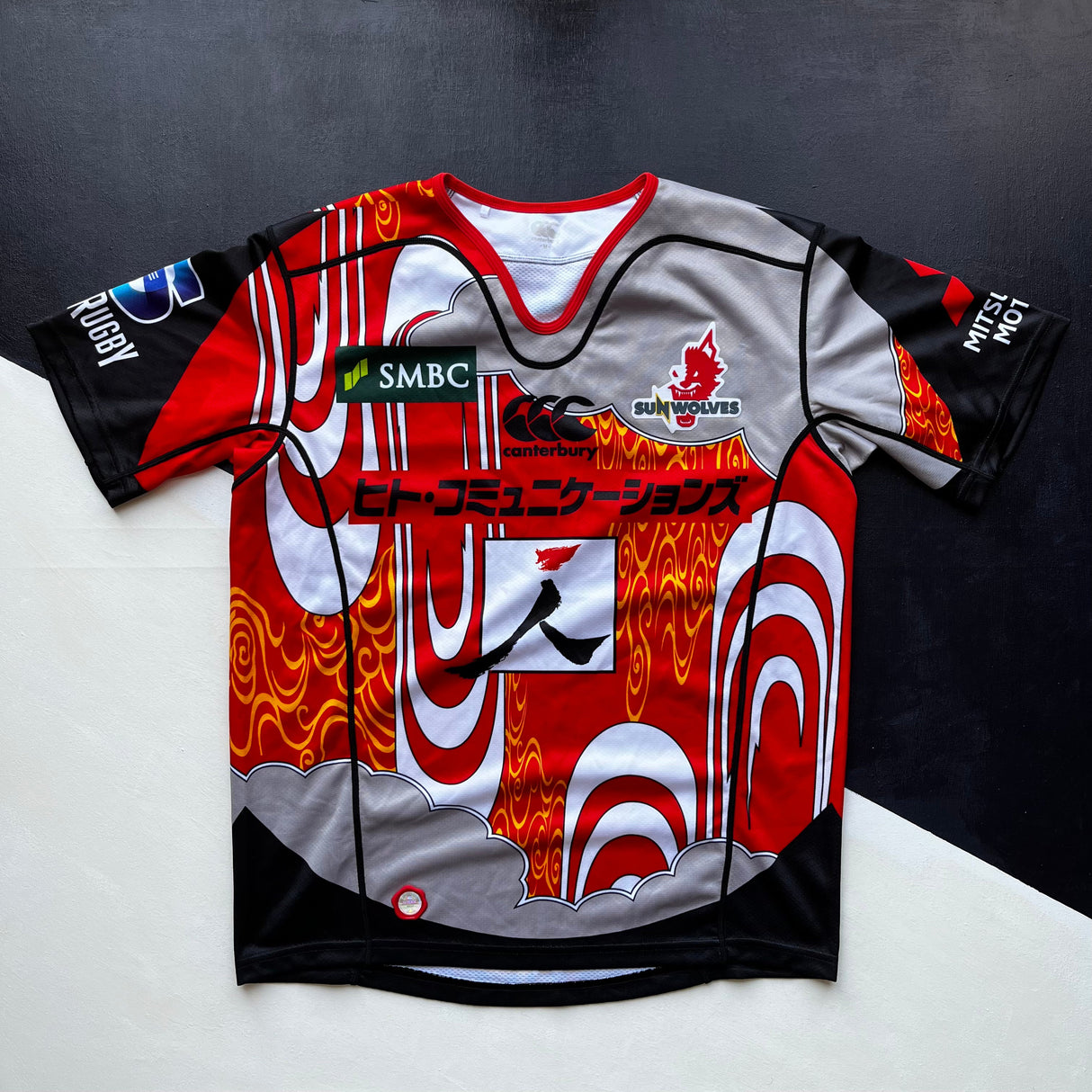 Sunwolves Rugby Team Charity Jersey 2018 (Super Rugby) Medium Underdog Rugby - The Tier 2 Rugby Shop