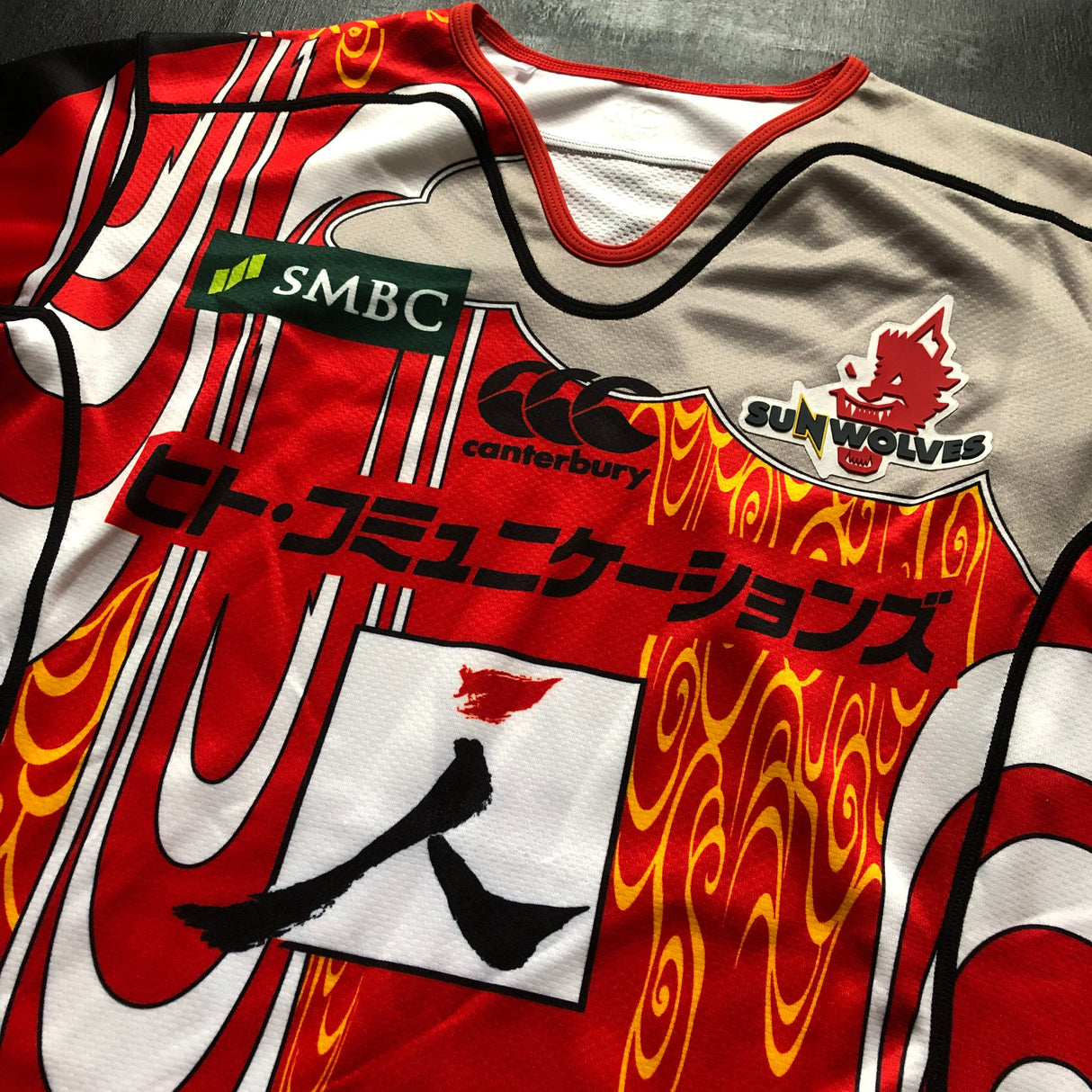 Sunwolves Rugby Team Charity Jersey 2018 (Super Rugby) Small Underdog Rugby - The Tier 2 Rugby Shop