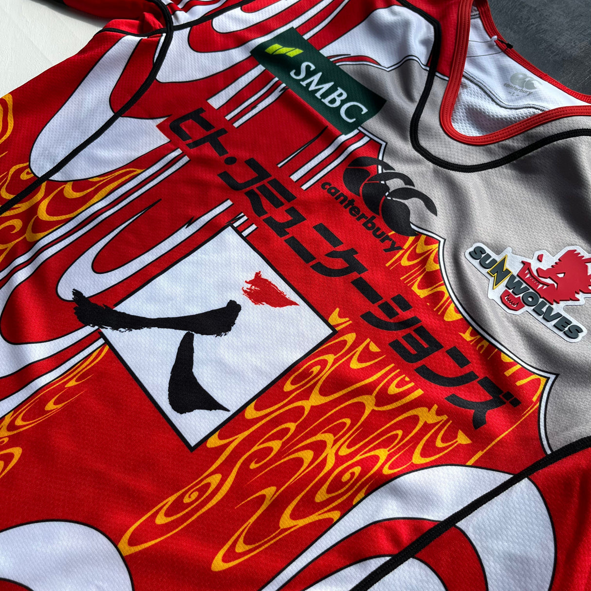 Sunwolves Rugby Team Charity Shirt 2018 (Super Rugby) Underdog Rugby - The Tier 2 Rugby Shop