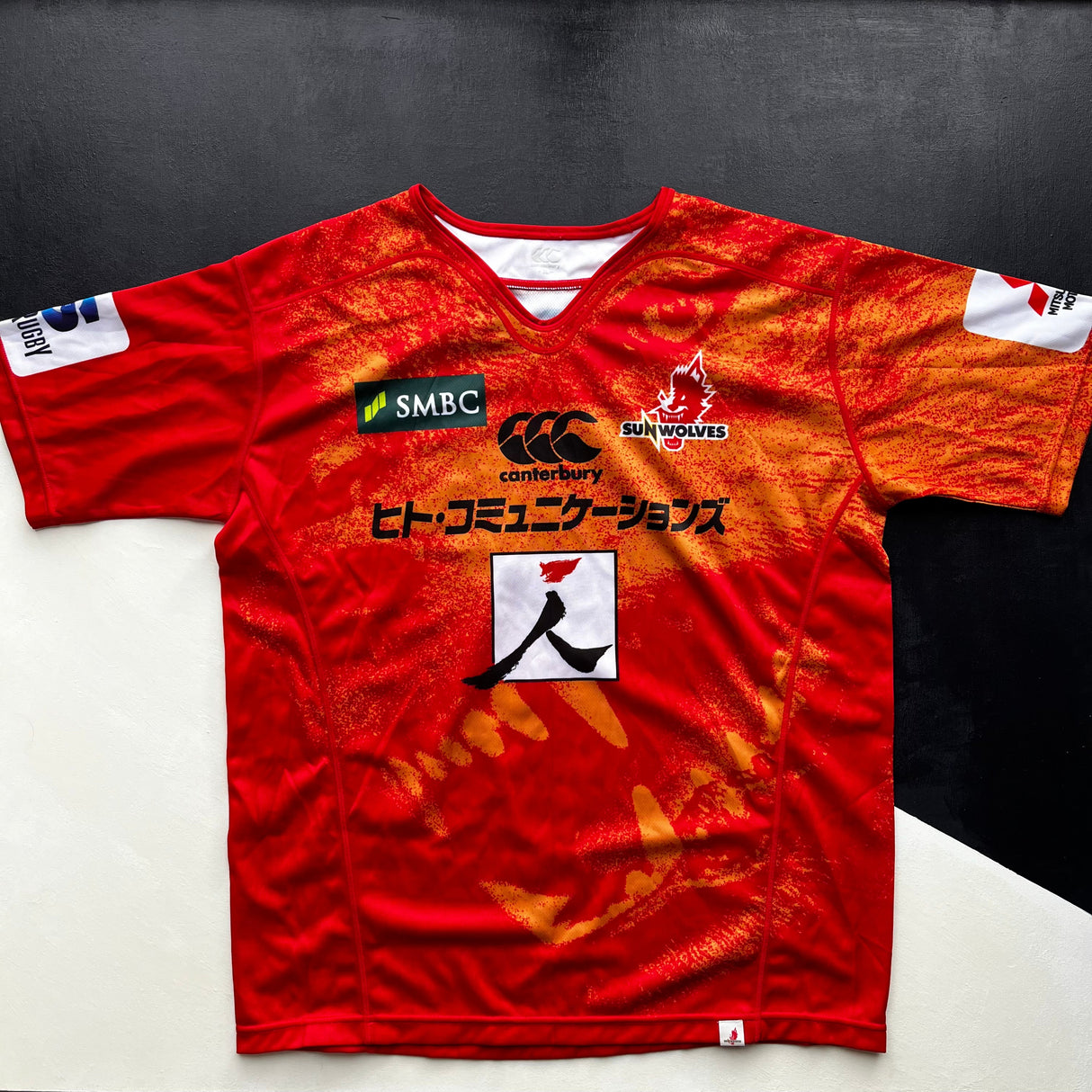 Sunwolves Rugby Team Jersey 2016 (Super Rugby) 3L Underdog Rugby - The Tier 2 Rugby Shop