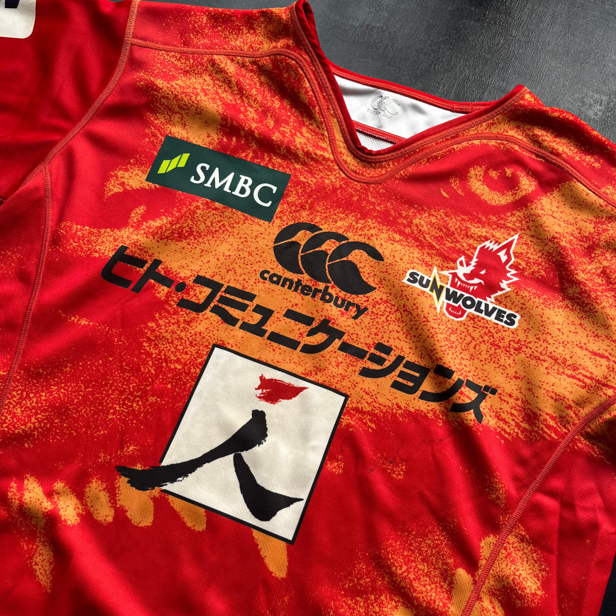 Sunwolves Rugby Team Jersey 2016 (Super Rugby) Medium Underdog Rugby - The Tier 2 Rugby Shop