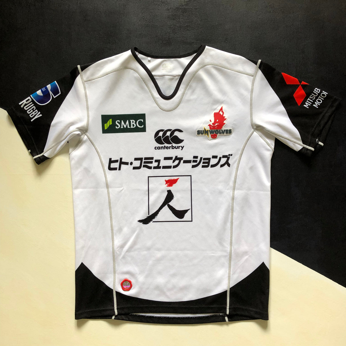 Sunwolves Rugby Team Jersey 2017/18 Away (Super Rugby) Medium Underdog Rugby - The Tier 2 Rugby Shop