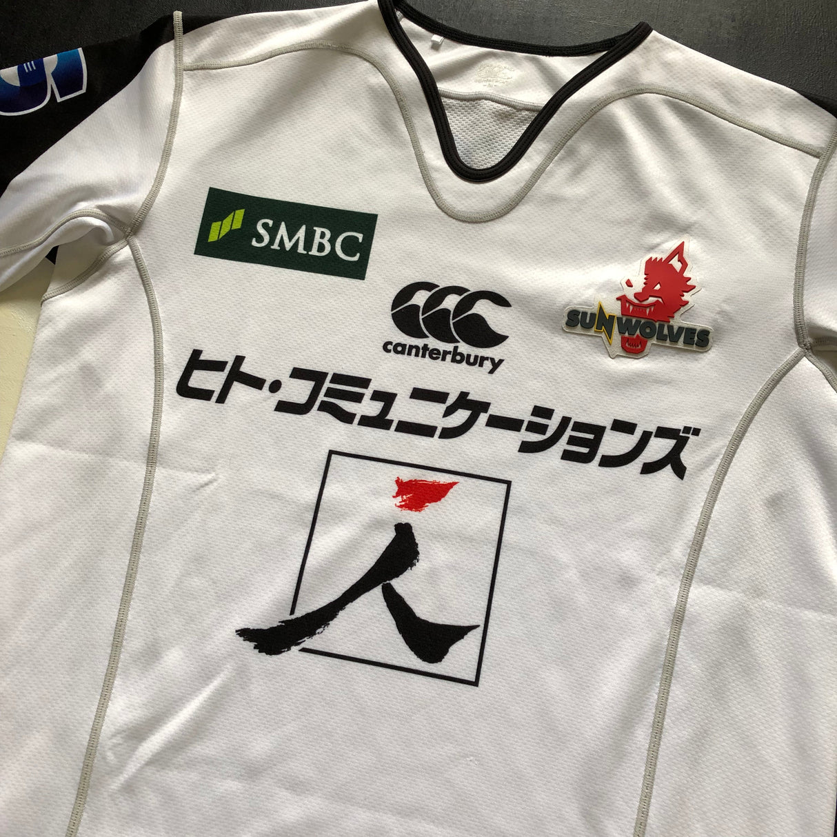 Sunwolves Rugby Team Jersey 2017/18 Away (Super Rugby) Medium Underdog Rugby - The Tier 2 Rugby Shop