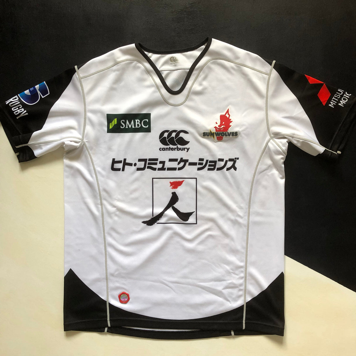 Sunwolves Rugby Team Jersey 2017/18 Away (Super Rugby) XL Underdog Rugby - The Tier 2 Rugby Shop