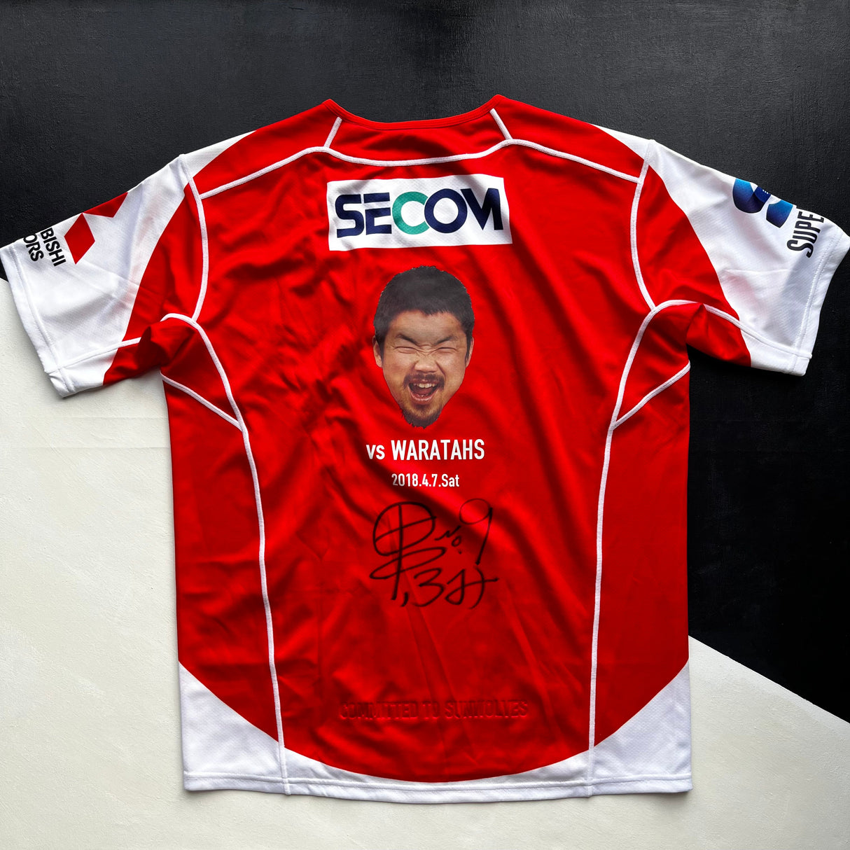 Sunwolves Rugby Team Jersey 2018 (Super Rugby) Limited Edition XL Underdog Rugby - The Tier 2 Rugby Shop