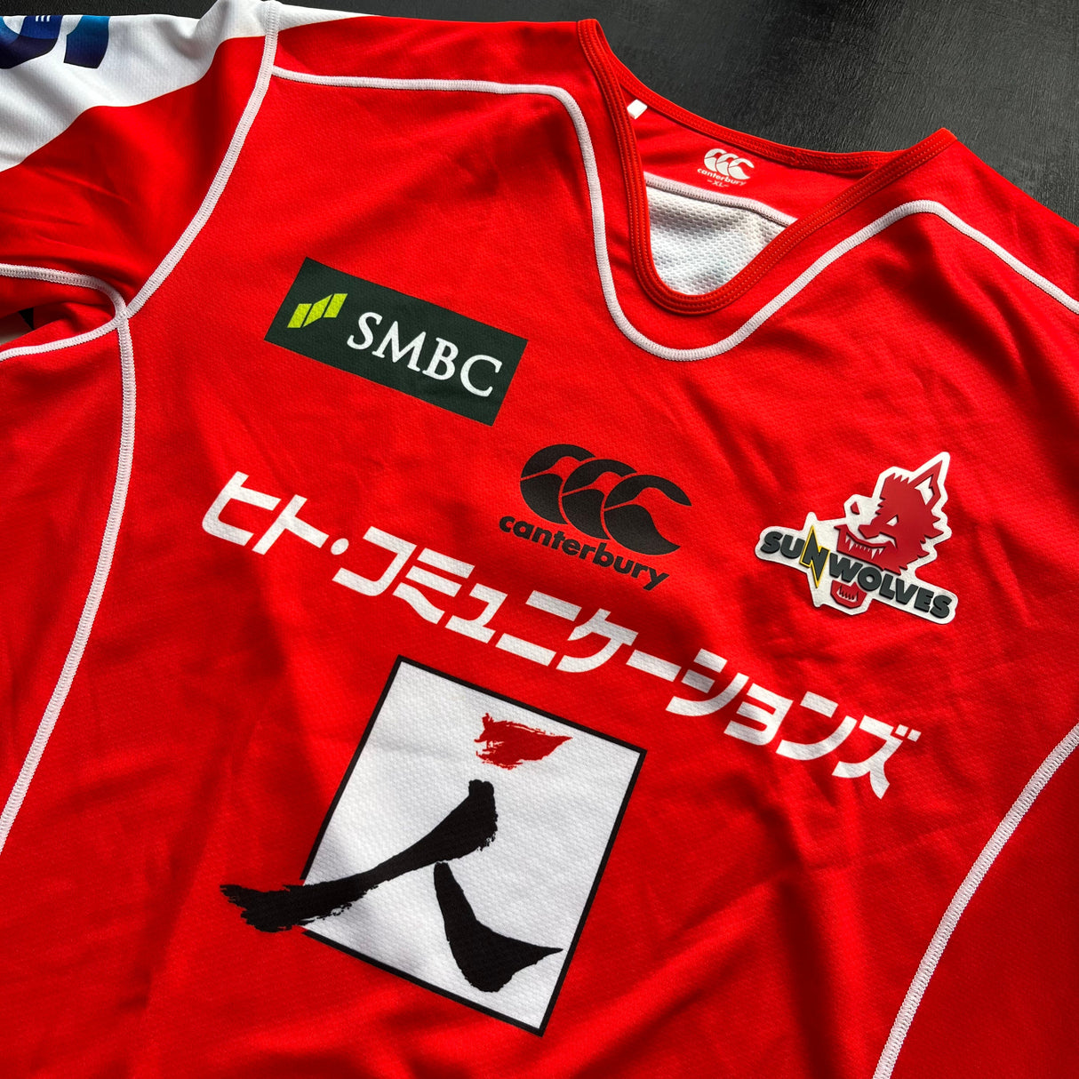 Sunwolves Rugby Team Jersey 2018 (Super Rugby) Limited Edition XL Underdog Rugby - The Tier 2 Rugby Shop