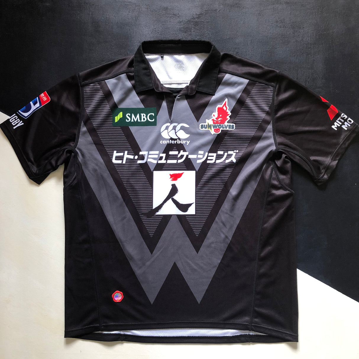 Sunwolves Rugby Team Jersey 2019/20 Away (Super Rugby) 3L Underdog Rugby - The Tier 2 Rugby Shop