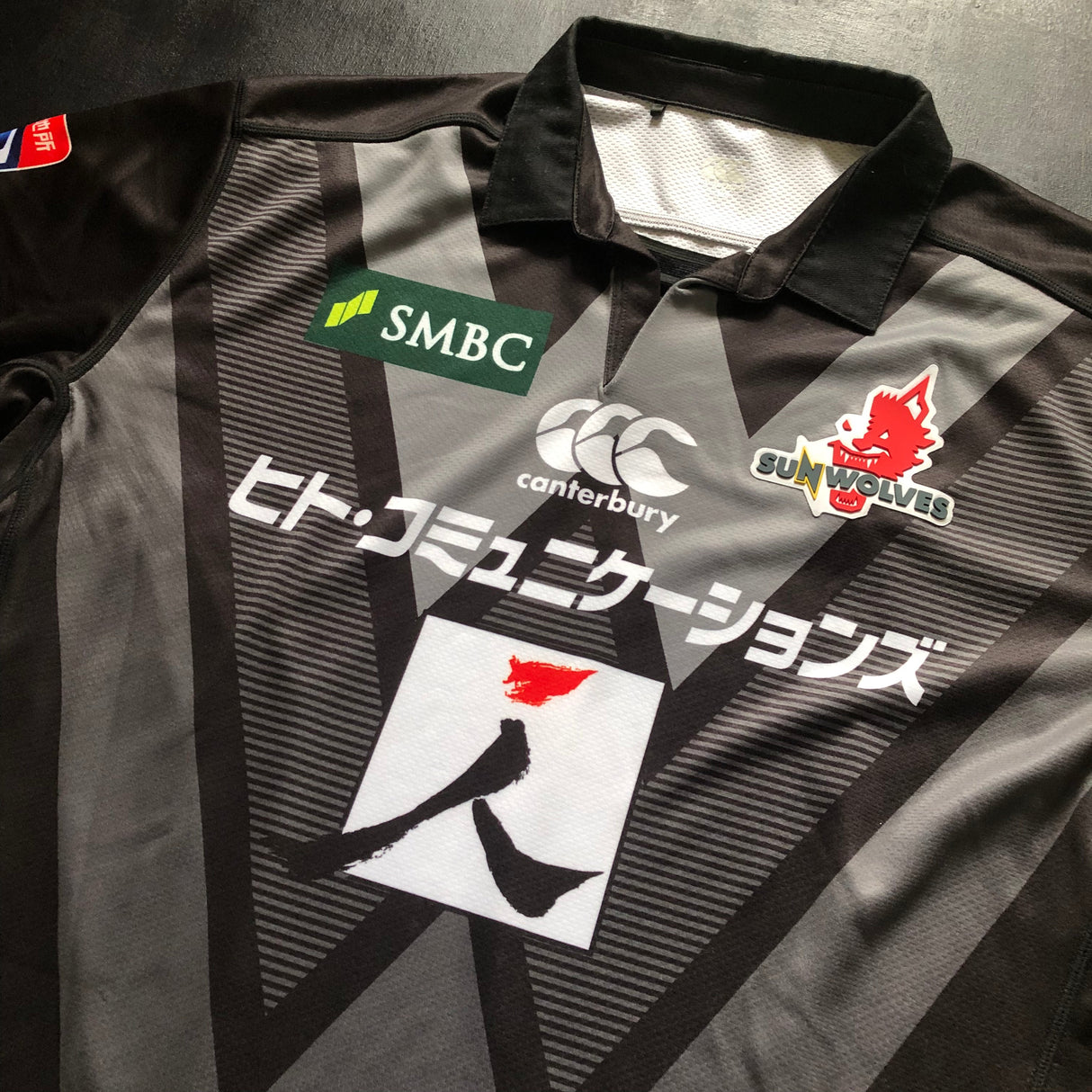 Sunwolves Rugby Team Jersey 2019/20 Away (Super Rugby) 3L Underdog Rugby - The Tier 2 Rugby Shop