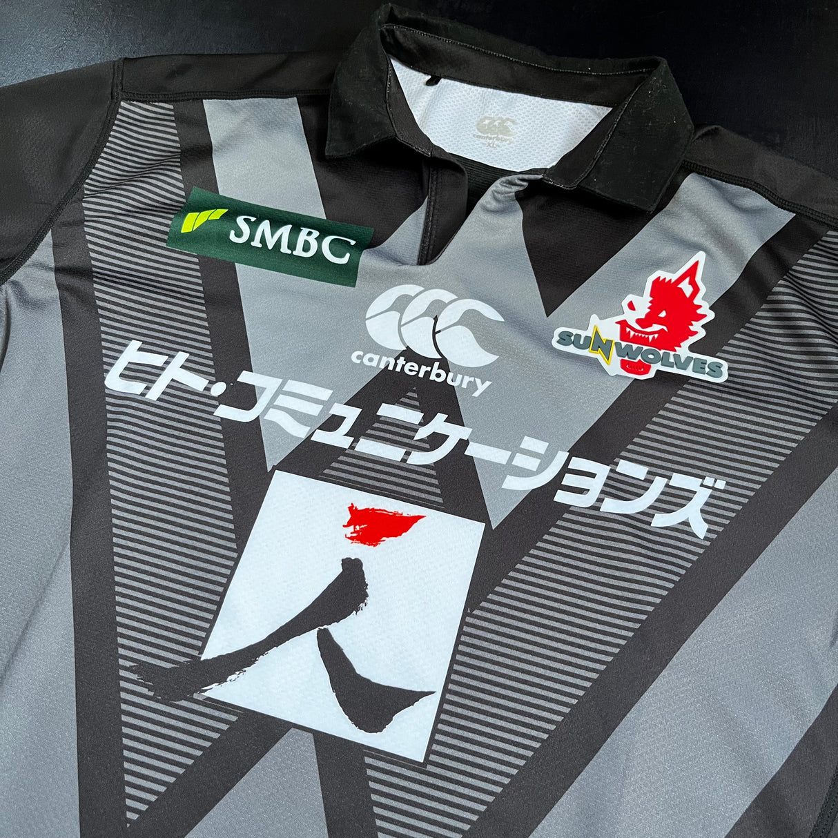 Sunwolves Rugby Team Jersey 2019/20 Away (Super Rugby) XL Underdog Rugby - The Tier 2 Rugby Shop