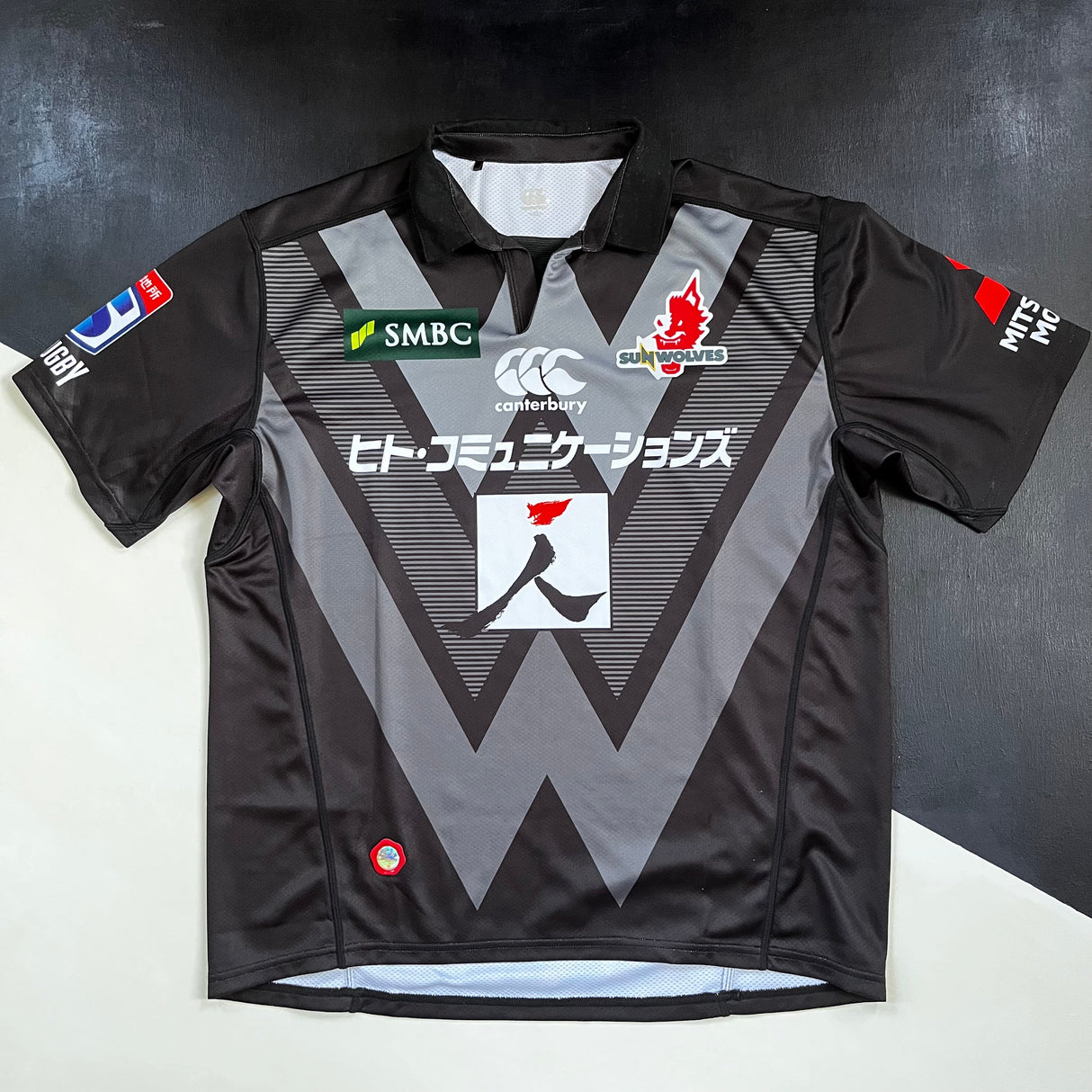 Sunwolves Rugby Team Jersey 2019/20 Away (Super Rugby) XL Underdog Rugby - The Tier 2 Rugby Shop