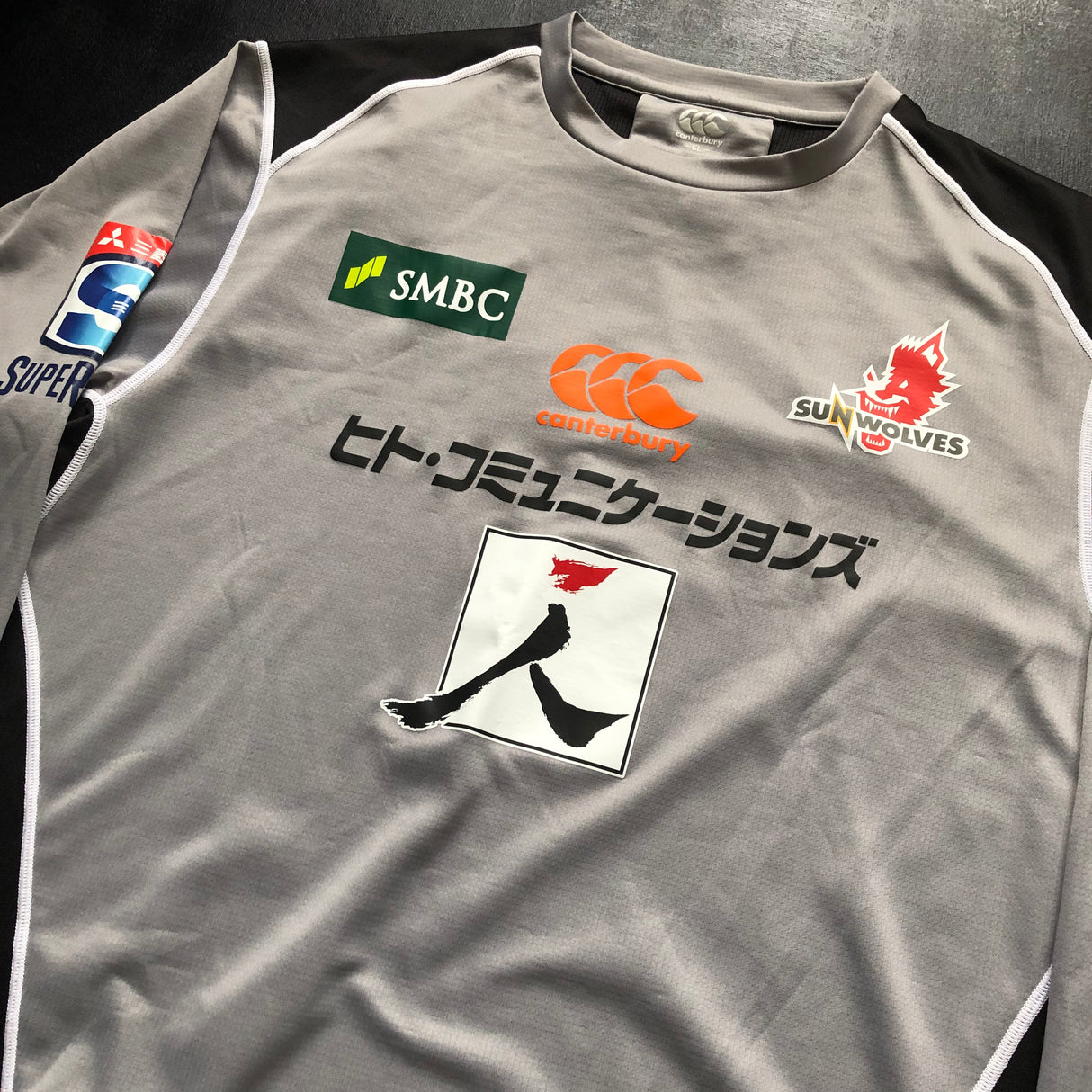 Sunwolves Rugby Team Long Sleeve Training Tee 5L Underdog Rugby - The Tier 2 Rugby Shop