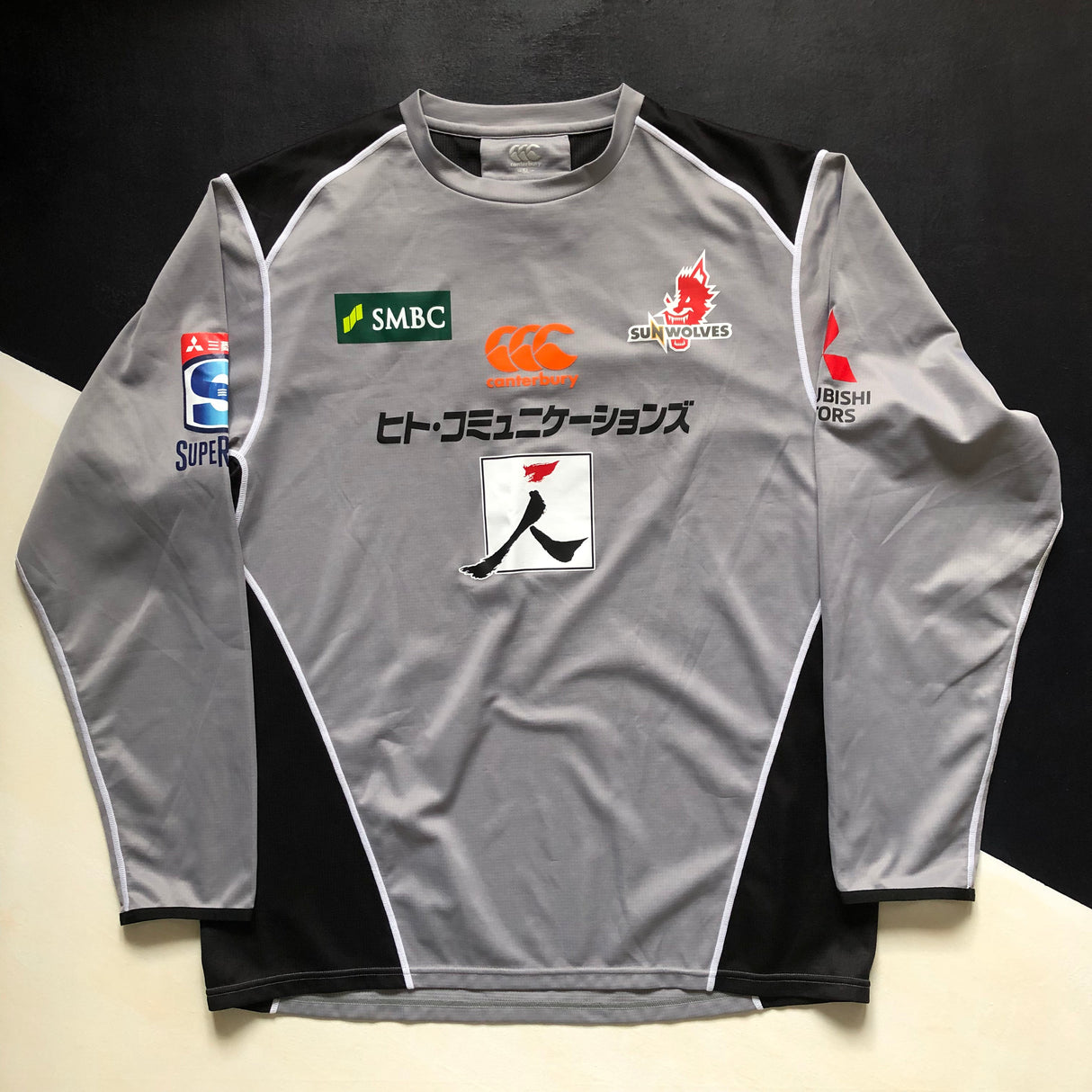 Sunwolves Rugby Team Long Sleeve Training Tee 5L Underdog Rugby - The Tier 2 Rugby Shop
