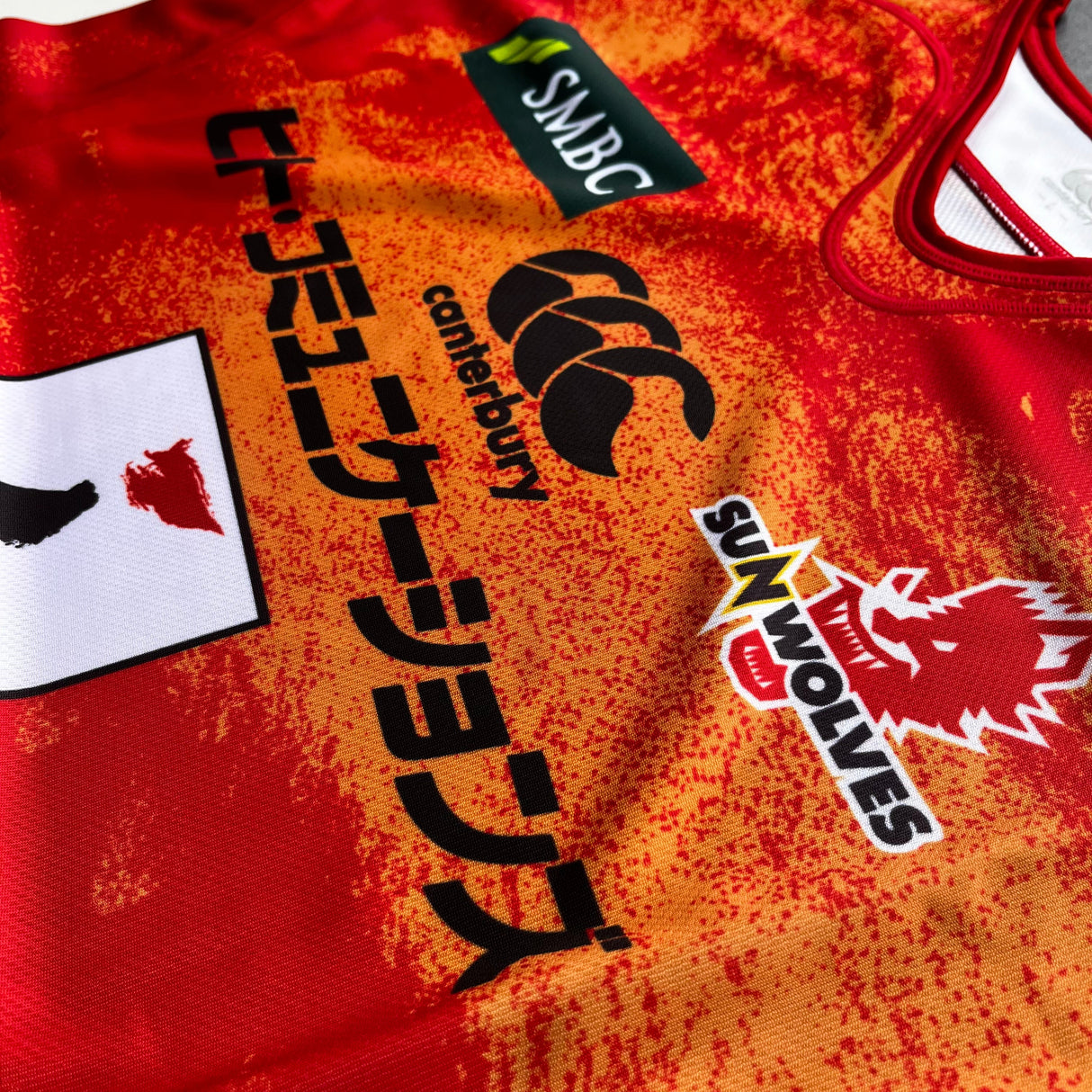 Sunwolves Rugby Team Shirt 2016 (Super Rugby) Underdog Rugby - The Tier 2 Rugby Shop