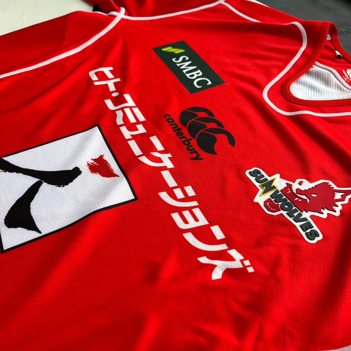 Sunwolves Rugby Team Shirt 2017 (Super Rugby) Underdog Rugby - The Tier 2 Rugby Shop