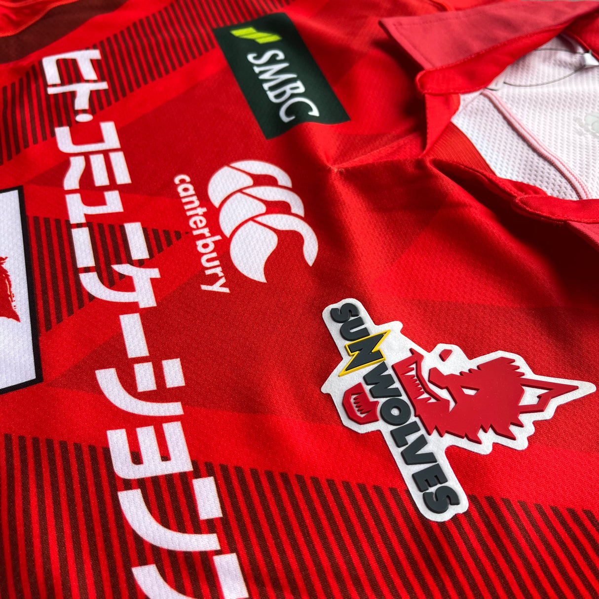 Sunwolves Rugby Team Shirt 2019 (Super Rugby) Underdog Rugby - The Tier 2 Rugby Shop