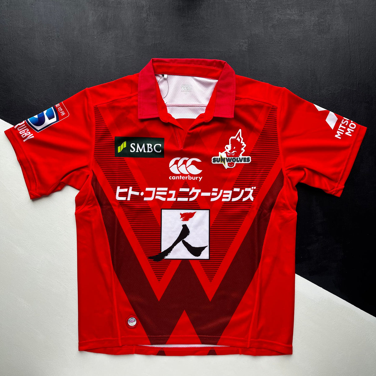 Sunwolves Rugby Team Shirt 2019 (Super Rugby) Underdog Rugby - The Tier 2 Rugby Shop