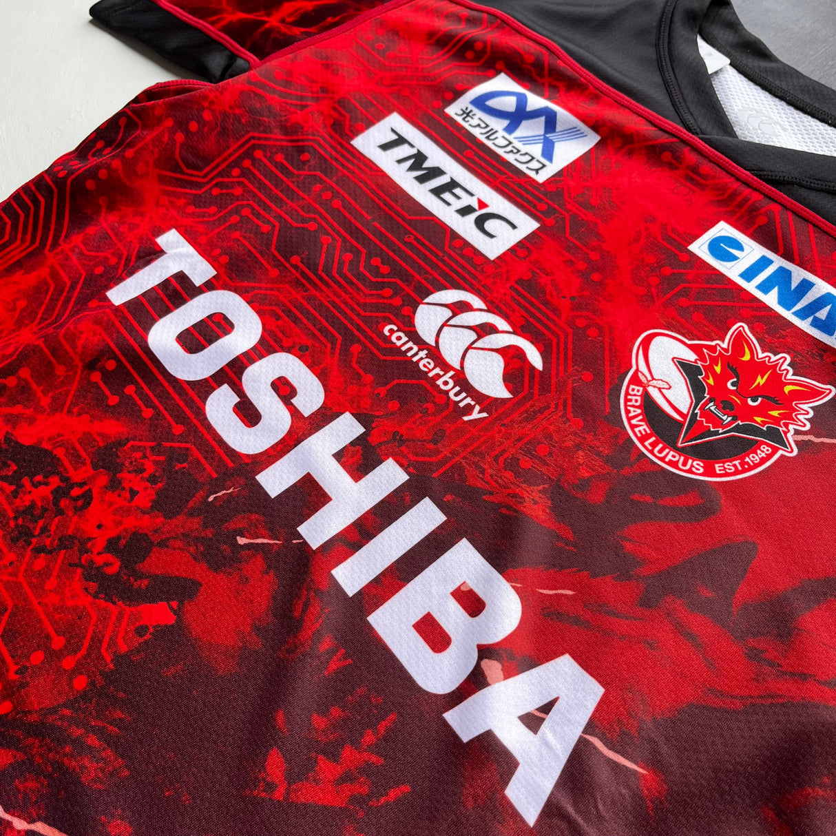 Toshiba Brave Lupus Tokyo Rugby Team Shirt 2023 (Japan Rugby League One) Underdog Rugby - The Tier 2 Rugby Shop