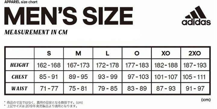 Toyota Verblitz Rugby Team Shirt 2021 (Japan Top League) Underdog Rugby - The Tier 2 Rugby Shop