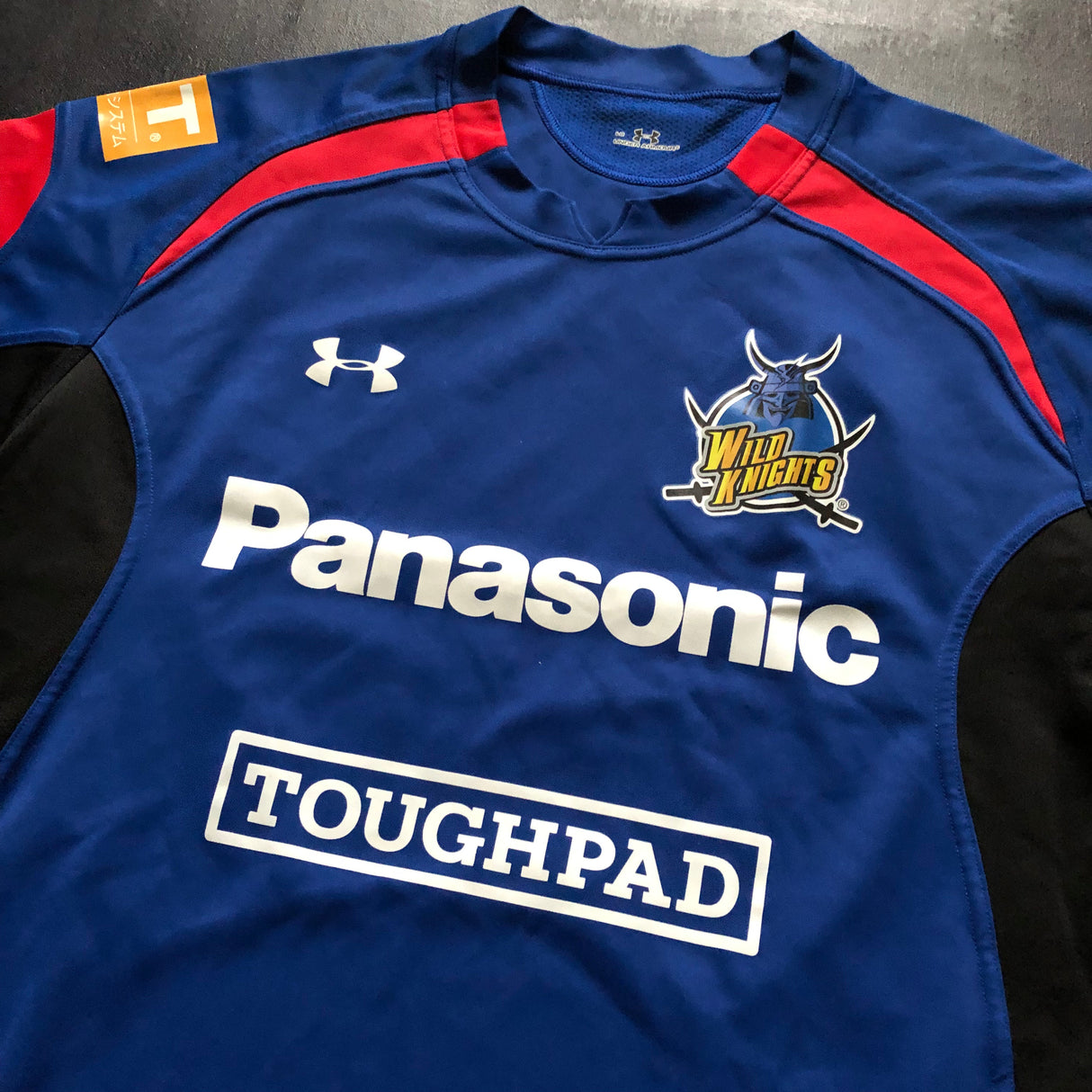 Wild Knights Rugby Team Training Jersey 2016 (Japan Top League) Large Underdog Rugby - The Tier 2 Rugby Shop