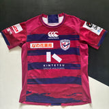Kintetsu Liners Rugby Team Jersey 2025 Medium