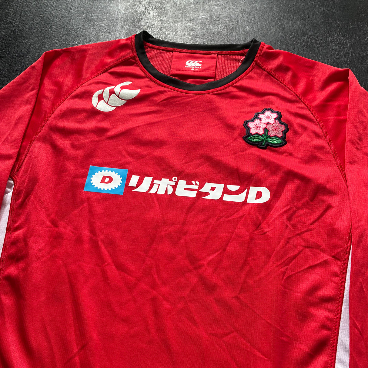 Japan National Rugby Team Long Sleeve Training Tee