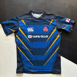 Japan National Rugby Team Jersey 2021/22 Away XL