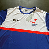Russia National Rugby Team Training Tee Large BNWT (Defect)