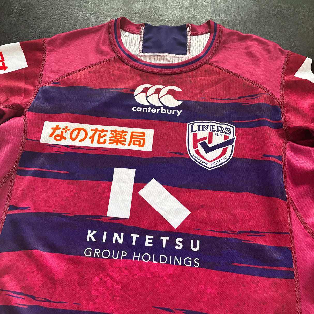 Kintetsu Liners Rugby Team Jersey 2025 Medium