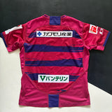 Kintetsu Liners Rugby Team Jersey 2025 Medium