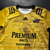 Suntory Sungoliath Rugby Team Jersey 2025 2XO