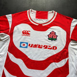 Japan National Rugby Team Jersey 2025/26 Medium