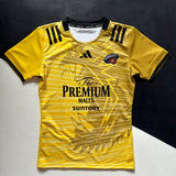 Suntory Sungoliath Rugby Team Jersey 2025 2XO