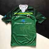 Bulgaria National Rugby Team Jersey 2019/23 Player Issue Large Underdog Rugby - The Tier 2 Rugby Shop 
