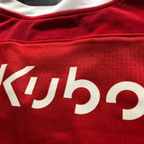 Canada National Rugby Team Jersey 2016 2XL Underdog Rugby - The Tier 2 Rugby Shop 