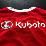 Canada National Rugby Team Jersey 2016 2XL Underdog Rugby - The Tier 2 Rugby Shop 